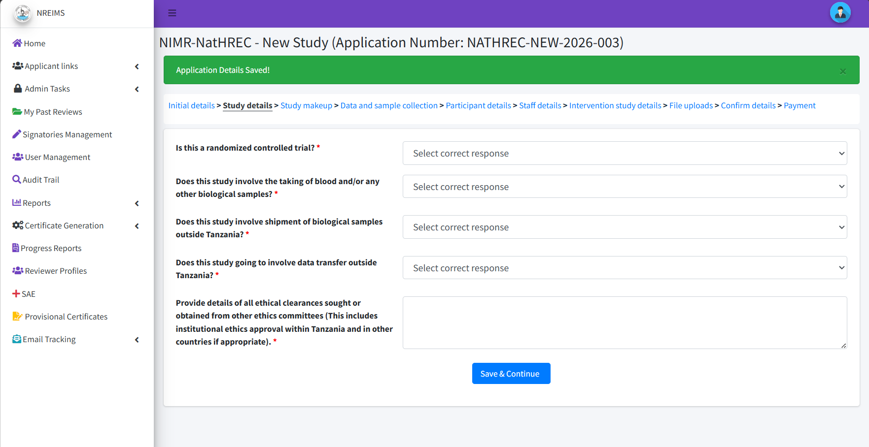 REIMS new study application form